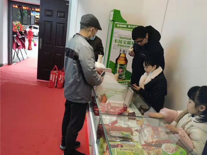 四川中青旅綿陽分社、綿陽市中旅假日旅行社、綿陽自來文化傳播有限公司24H自助售貨服務(wù)盛大開業(yè)