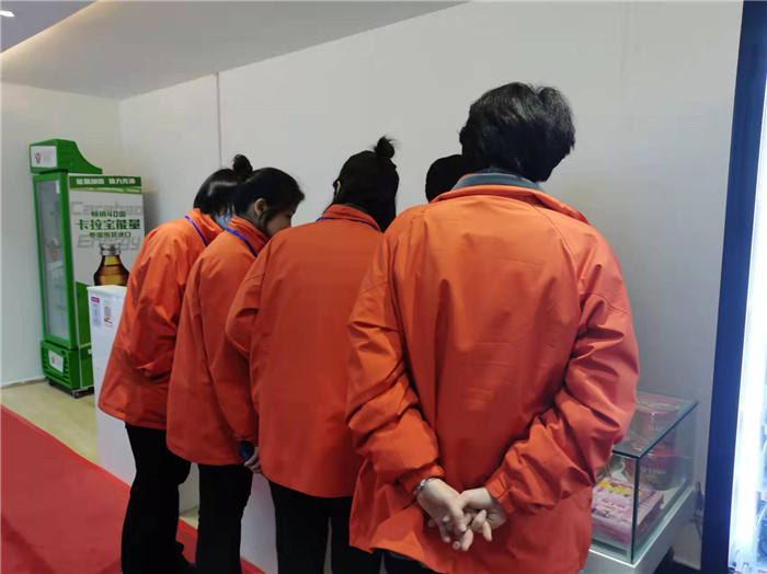 四川中青旅綿陽分社、綿陽市中旅假日旅行社、綿陽自來文化傳播有限公司24H自助售貨服務(wù)盛大開業(yè)