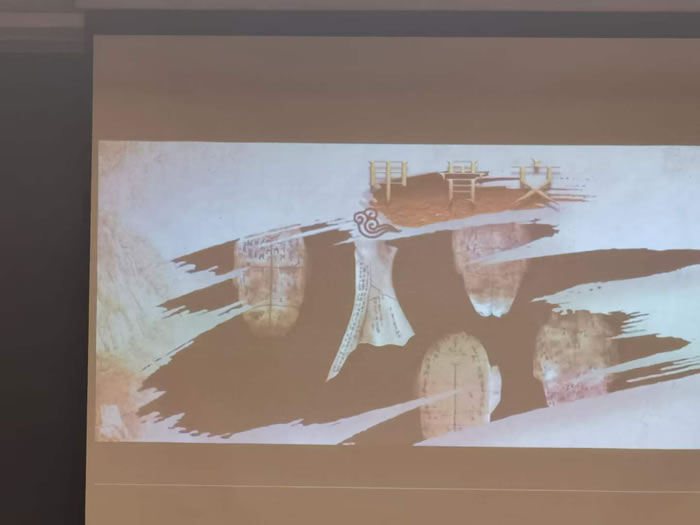 綿陽中旅行假日旅行社舉行胡楊林、南疆專列推薦會