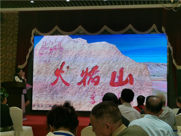 綿陽(yáng)中旅假日旅行社2024年定制旅游分享會(huì)12.jpg