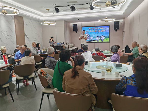 綿陽中旅行假日旅行社舉行“什邡號(hào).2025熊貓專列”旅游線路分享會(huì)