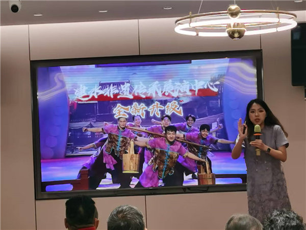 綿陽中旅行假日旅行社舉行“什邡號(hào).2025熊貓專列”旅游線路分享會(huì)