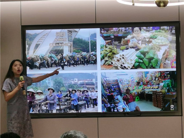 綿陽中旅行假日旅行社舉行“什邡號(hào).2025熊貓專列”旅游線路分享會(huì)